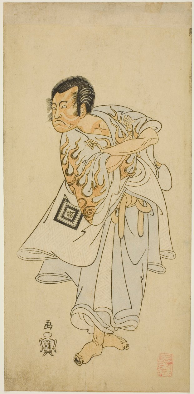 Näyttelijä Ichikawa Danzo III pyhänä erakkona Narukamin roolissa näytelmässä "Narukami", joka esitettiin "Miyakodori Azuma Komachin (pääkaupungin lintu: idän komachi)" kanssa Morita-teatterissa kolmantena kuukautena, 1768. tekijältä Katsukawa Shunsho