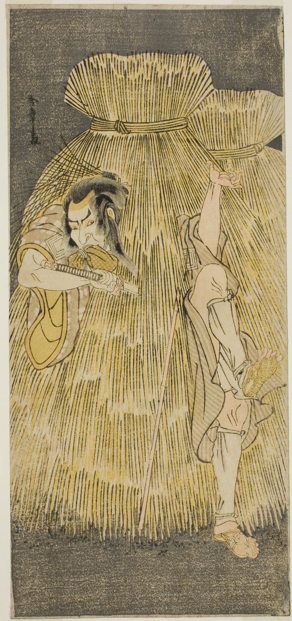 Näyttelijä Ichikawa Danzo IV tekee nopean muutoksen Sadakuron ja Yoichibein roolien välillä näytelmässä Kanadehon Chushingura, joka esitettiin Morita-teatterissa kolmannessa kuussa, 1781 tekijältä Katsukawa Shunsho