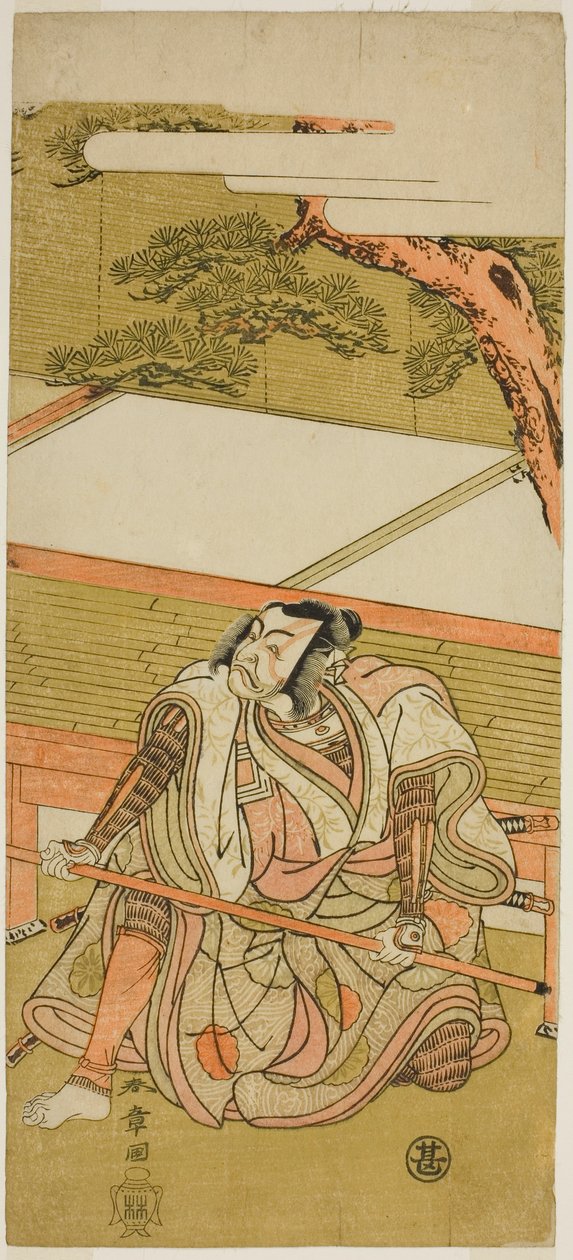 Näyttelijä Ichikawa Ebizo III Akushichibyoe Kagekiyona (?) näytelmässä Wada Sakamori Eiga Kagami (?), Esitettiin Nakamura-teatterissa (?) kolmannessa kuussa, 1773 (?) tekijältä Katsukawa Shunsho