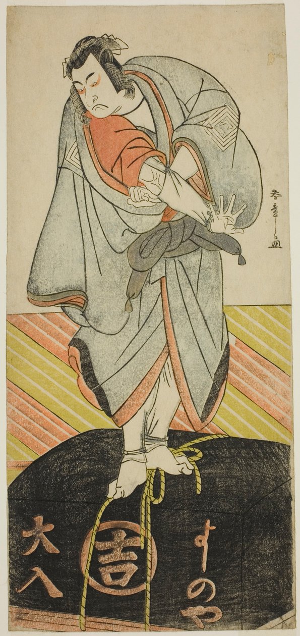 Näyttelijä Ichikawa Monnosuke II pyhiinvaeltaja Kakuzanina näytelmässä Shitenno Tonoi no Kisewata, joka esitettiin Nakamura-teatterissa yhdestoista kuukaudessa, 1781 tekijältä Katsukawa Shunsho