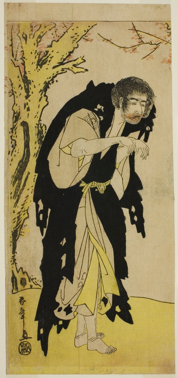 Näyttelijä Ichikawa Monnosuke II Renegade-munkki Zenjibona naamioitunut Dainichiboksi näytelmässä Edo no Fuji Wakayagi Soga, esitettiin Nakamura-teatterissa ensimmäisenä kuukautena, 1789 tekijältä Katsukawa Shunsho