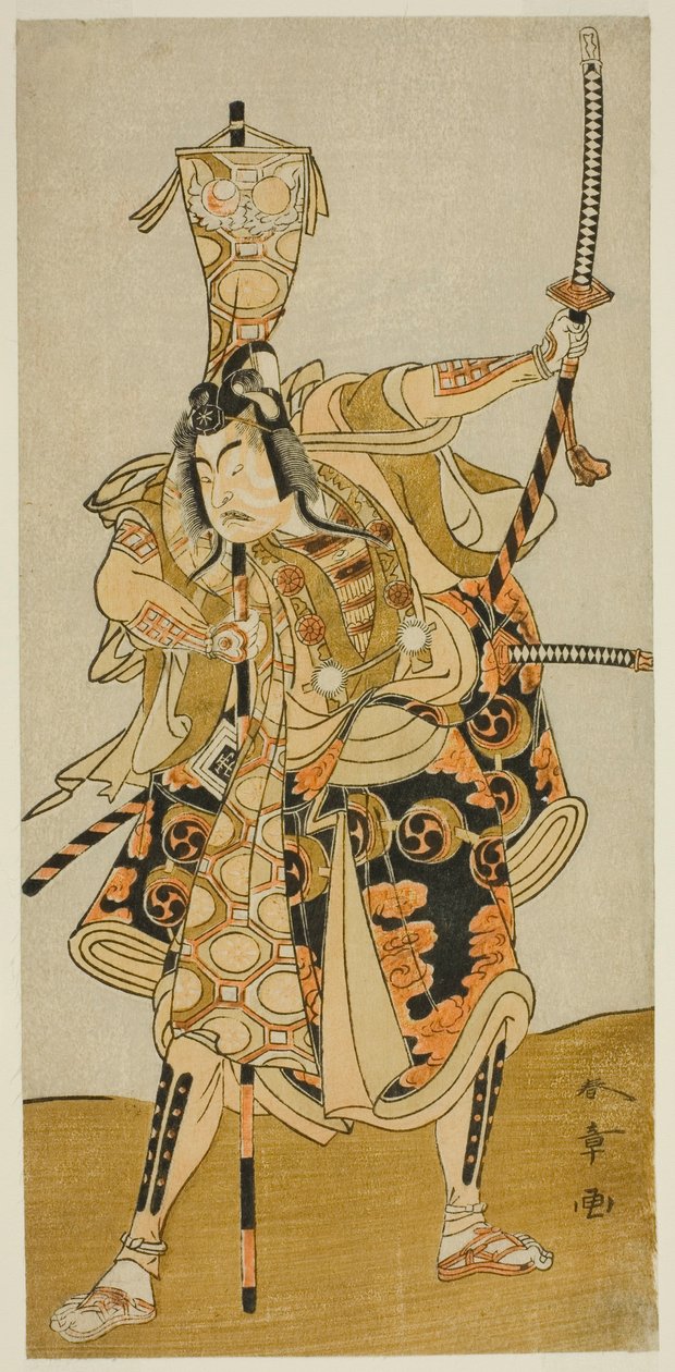 Tee Ac ja r Ichikawa Raizo I Murakami Seki Ogi Yoshiteru Jäsen Tee Pay Armor Shrimp Shinozuka, Perfor Med At Te Nakamura Tee Member Te Eventh Gate, 1772 tekijältä Katsukawa Shunsho