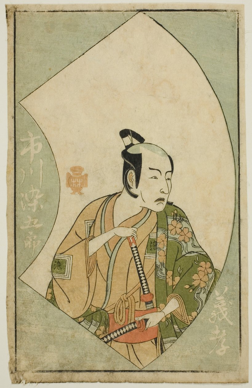 Näyttelijä Ichikawa Somegoro elokuvasta "A Picture Book of Stage Fans (Ehon butai ogi)" tekijältä Katsukawa Shunsho