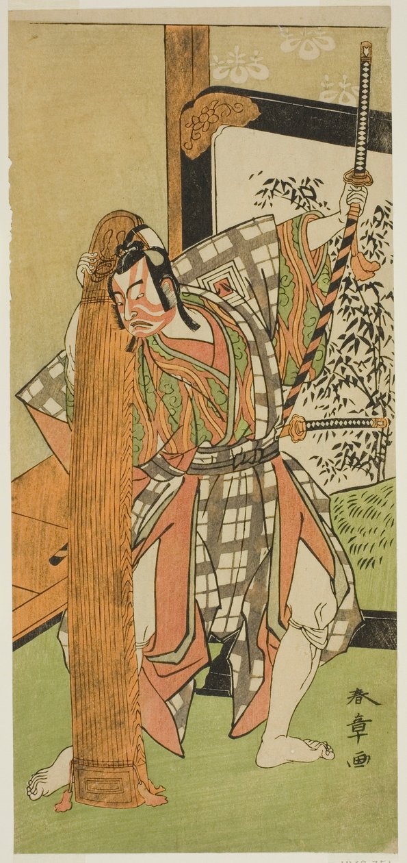 Näyttelijä Ichikawa Yaozo II Yoshimine no Munesadana näytelmässä Kuni no Hana Ono no Itsumoji, esitettiin Nakamura-teatterissa yhdestoista kuukaudessa, 1771 tekijältä Katsukawa Shunsho