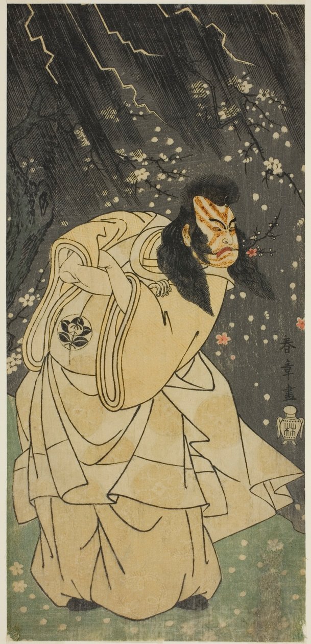 Näyttelijä Ichimura Uzaemon IX Kan Shojona näytelmässä Sugawara Denju Tenarai Kagami, joka esitettiin Ichimura-teatterissa kahdeksannessa kuukaudessa, 1768 tekijältä Katsukawa Shunsho