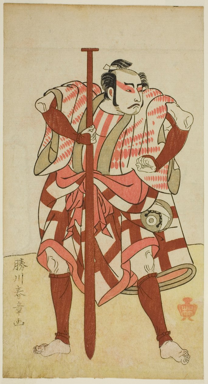 Näyttelijä Kasaya Matakuro II venemiehenä Rokuzona tunnistamattomassa näytelmässä, esitettiin Morita-teatterissa viidennessä kuussa, 1770 tekijältä Katsukawa Shunsho