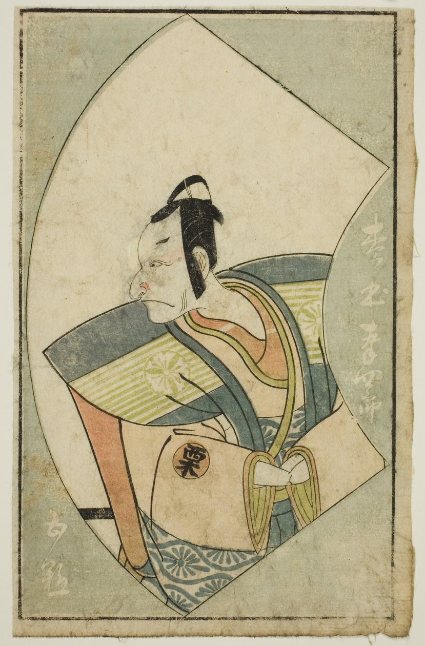 Näyttelijä Matsumoto Koshiro II elokuvasta "A Picture Book of Stage Fans (Ehon butai ogi)" tekijältä Katsukawa Shunsho