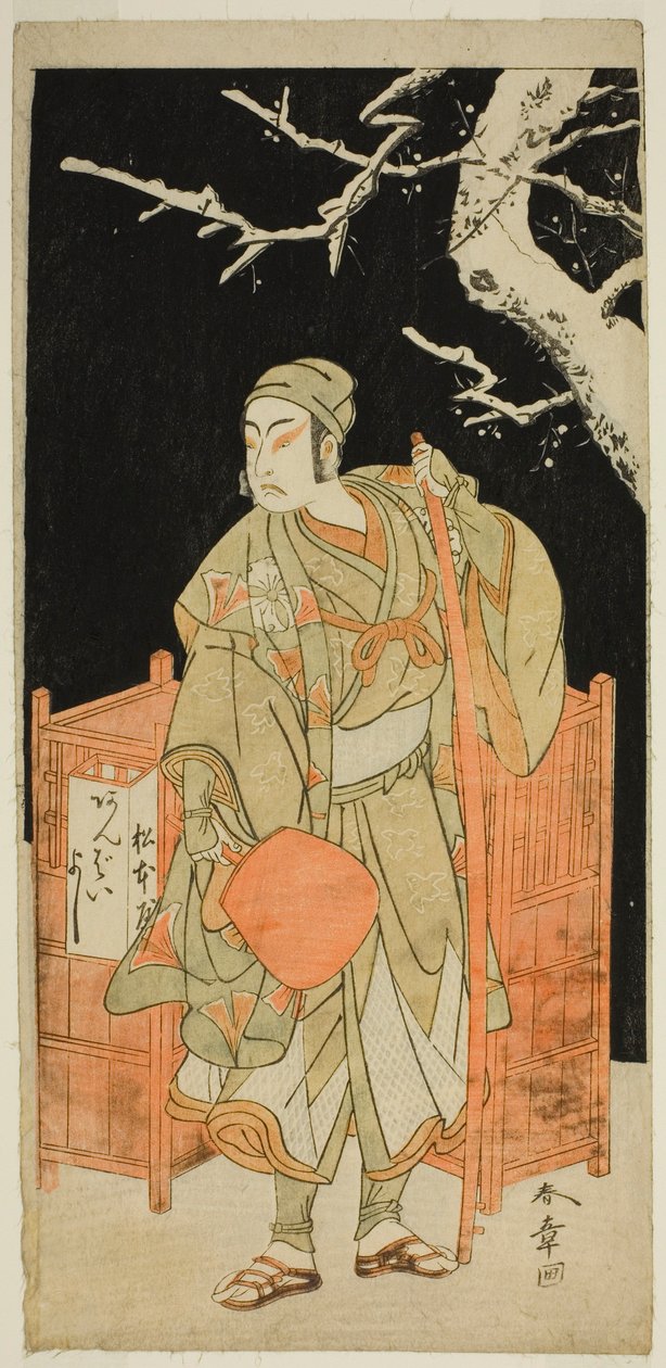 The Actor Matsumoto Koshiro IV as Sagami Jiro Disguised as Ambaiyoshi Gorohachi in the Play Oyoroi Ebido Shinozuka, Performed at the Nakamura Theater in the Eleventh Month, 1772 tekijältä Katsukawa Shunsho