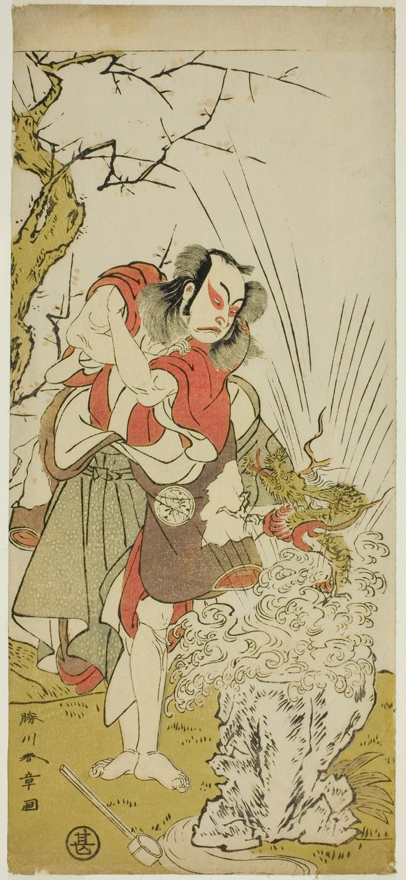 Näyttelijä Nakamura Juzo II Yushichina (?) näytelmässä Keisei Momiji no Uchikake (?), joka esitettiin Morita-teatterissa (?) seitsemännessä kuussa, 1772 (?) tekijältä Katsukawa Shunsho