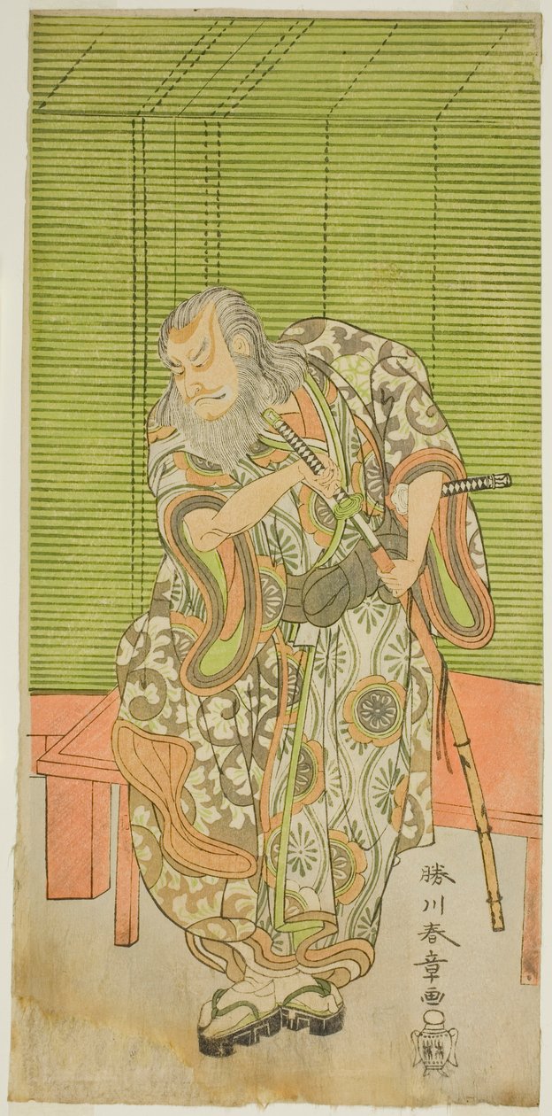 Nakamura Nakamura parranajolääkäri partalääkärinä Te Pay Sakai - Kirjoittanut Ancestor Chronicles, Esitetty Te Nakamura Taessa, 1771 tekijältä Katsukawa Shunsho
