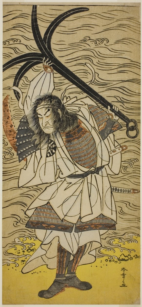 finnish tekijältä Katsukawa Shunsho