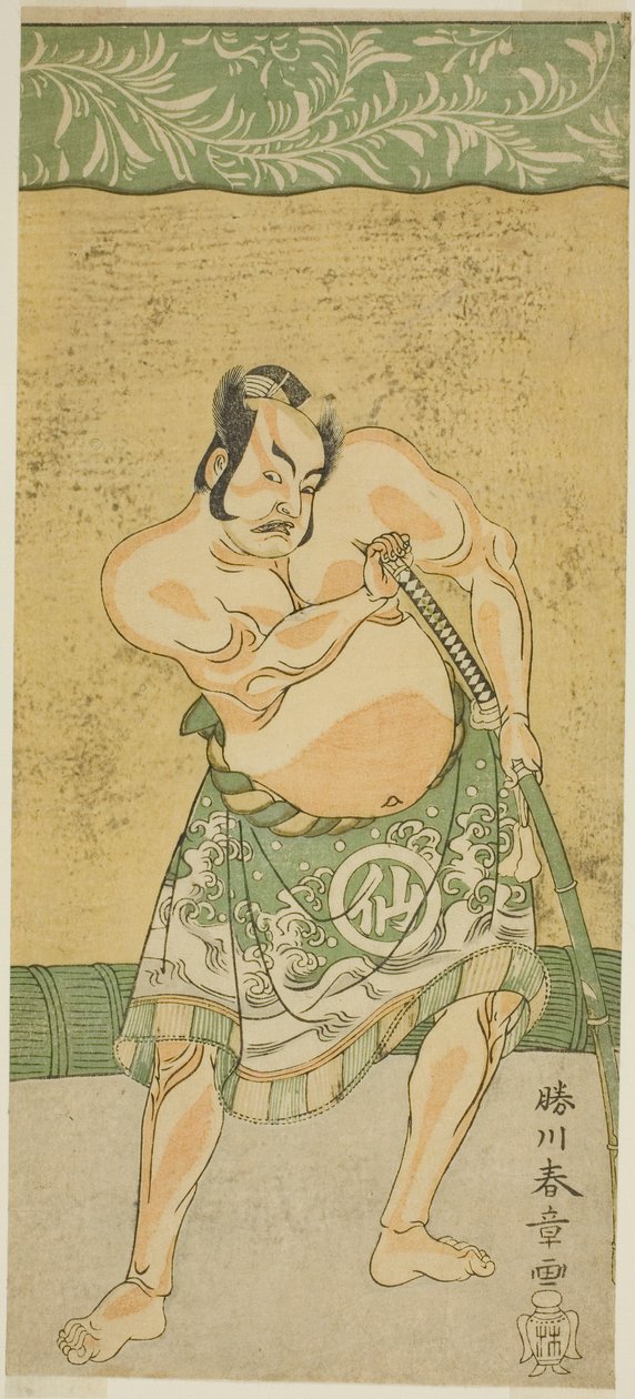 Näyttelijä Nakamura Sukegoro II sumopainijana Matano no Gorona näytelmässä Myoto-giku Izu no Kisewata, esitettiin Ichimura-teatterissa yhdestoista kuukaudessa, 1770 tekijältä Katsukawa Shunsho
