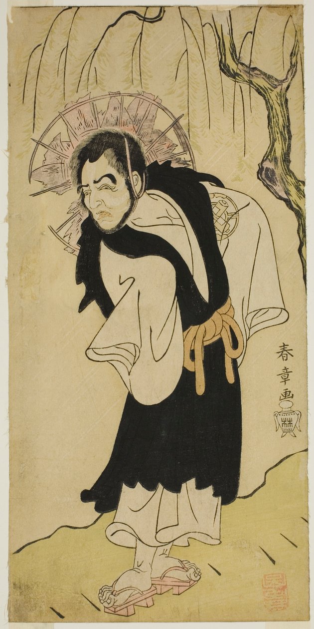 Nakamura Utaemon I Kiyomizun temppelin munkki Seigenina näytelmässä Soga Moyo Aigo no Wakamatsu, joka esitettiin Nakamura-teatterissa kolmantena kuukautena, tekijältä Katsukawa Shunsho