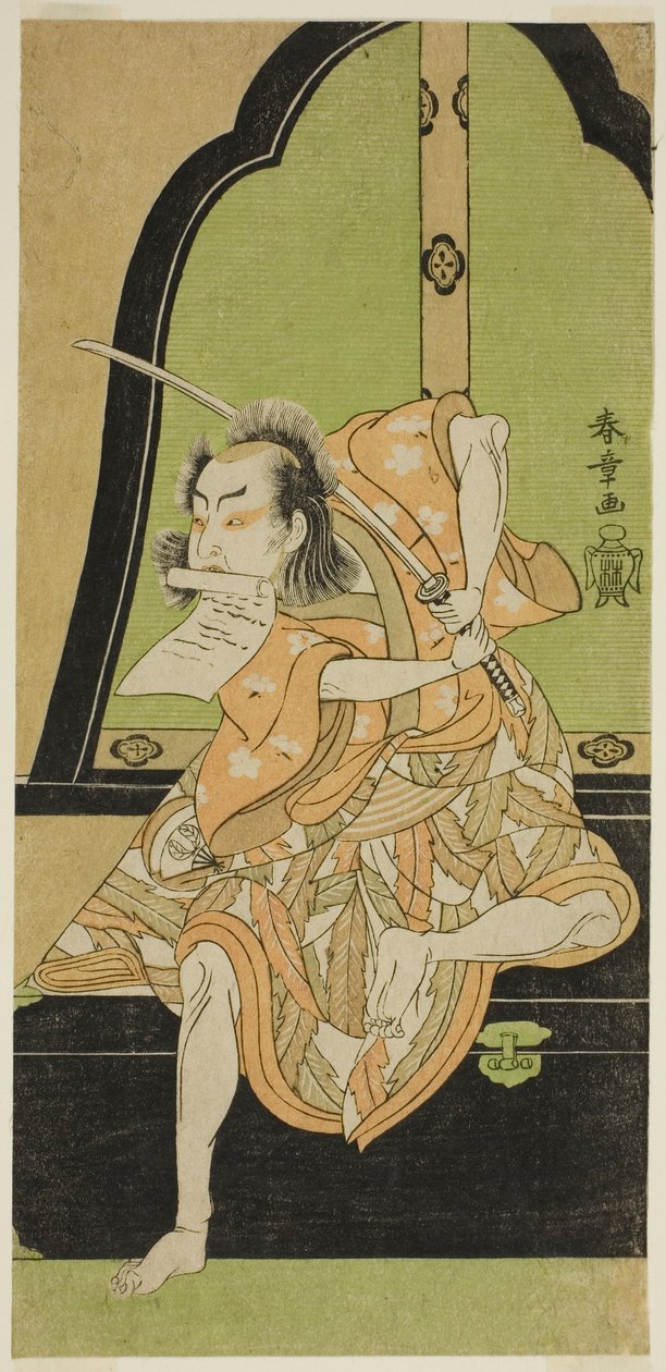 Näyttelijä Onoe Kikugoro I Ukishima Danjona (?) näytelmässä Shinasadame Soma no Mombi (?), joka esitettiin Ichimura-teatterissa (?) seitsemännessä kuussa, 1770 (?) tekijältä Katsukawa Shunsho