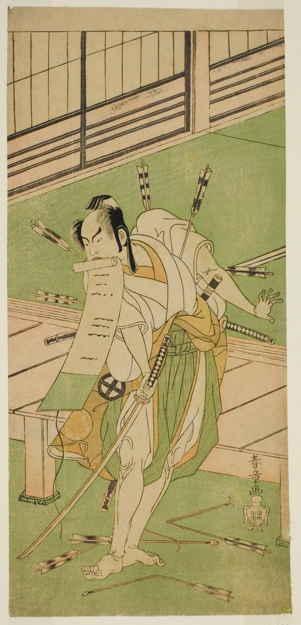 Näyttelijä Otani Hiroji III valkoisena kettuna naamioituneena Ukishima Daihachiksi näytelmässä Shinasadame Soma no Mombi, joka esitettiin Ichimura-teatterissa seitsemännessä kuussa, 1770 tekijältä Katsukawa Shunsho