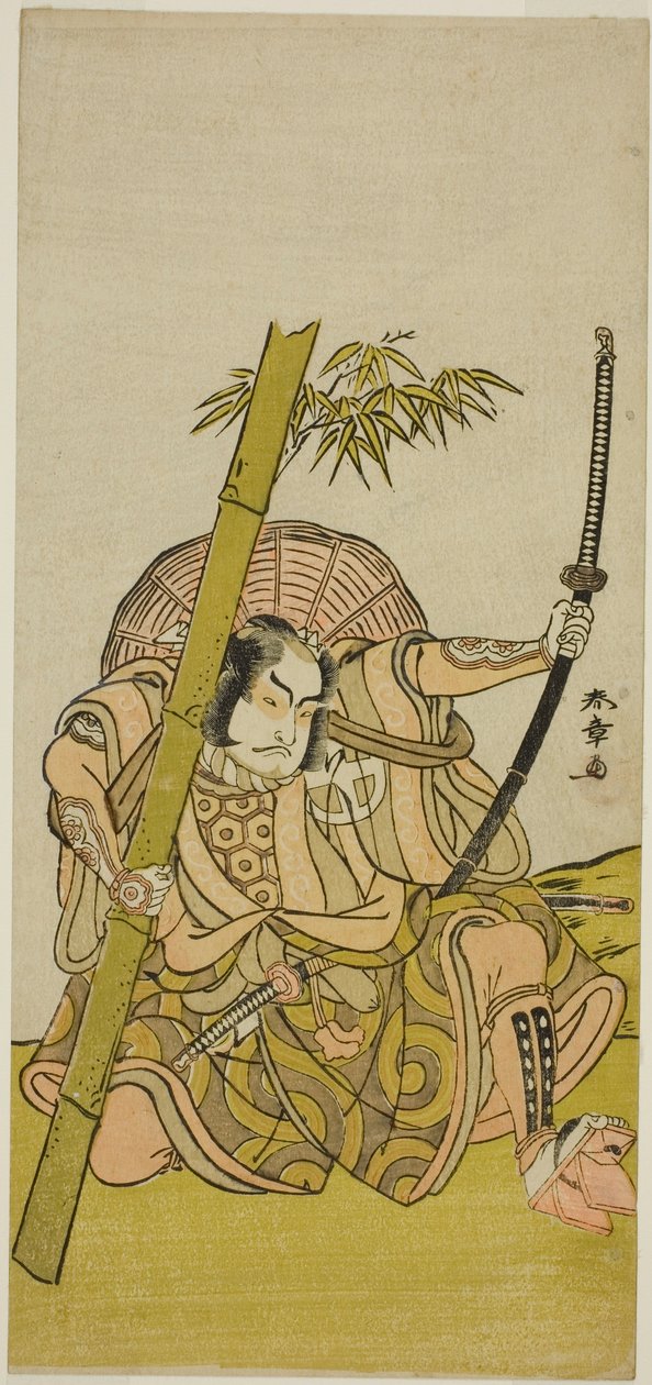 Näyttelijä Otani Hiroji III vartijana Kuriu Zaemon Yorikata näytelmässä Azuma no Mori Sakae Kusunoki, esitettiin Ichimura-teatterissa yhdestoista kuukaudessa, 1779 tekijältä Katsukawa Shunsho