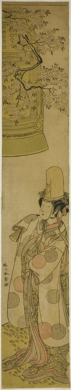 Näyttelijä Segawa Tomisaburo I Kiyo-himen roolissa näytelmässä Hanagatami Kazaori Eboshi, esitettiin Ichimura-teatterissa kolmannessa kuussa, 1774 tekijältä Katsukawa Shunsho