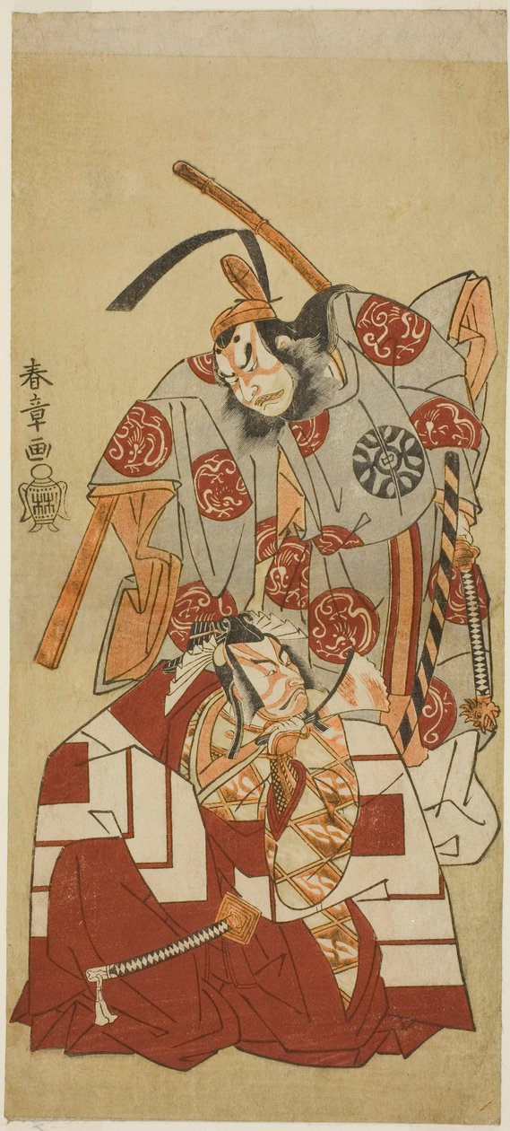 Näyttelijät Ichikawa Danjuro V Watanabe Kiou Takiguchina (alhaalla) ja Nakamura Nakazo I Taira no Kiyomorina (ylhäällä), "Shibaraku"-kohtauksessa näytelmästä Nue no Mori Ichiyo no Mato (Nue-hirviön metsä: Kohteena). Yhdestoista kuukausi), Esitetty t tekijältä Katsukawa Shunsho