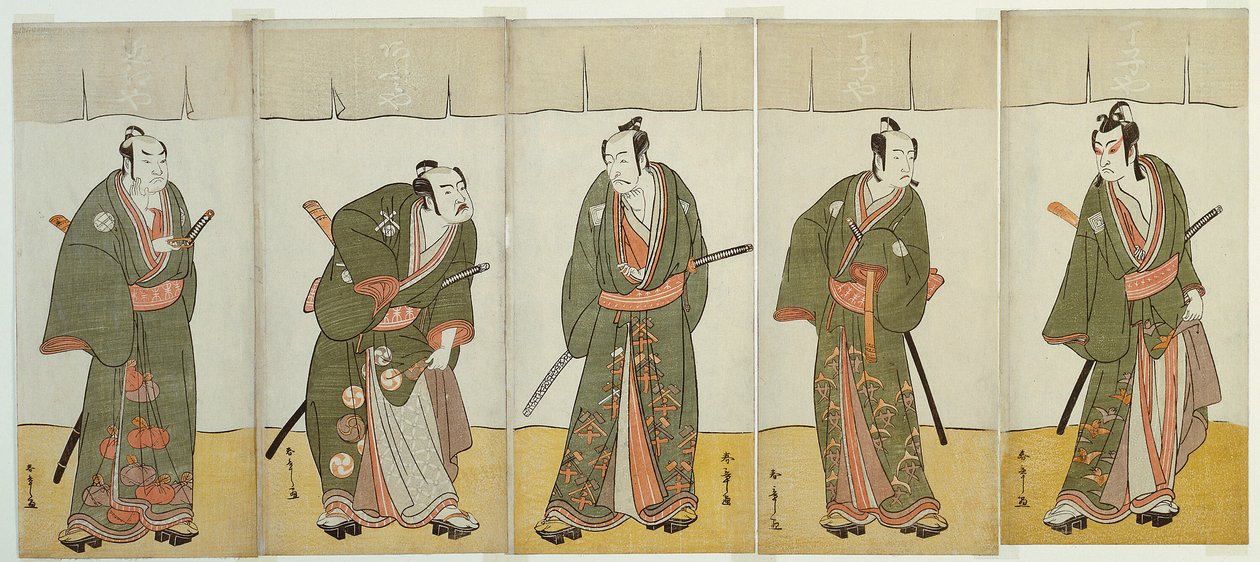 Näyttelijät Ichikawa Monnosuke II roolissa Karigane Bunshichi, Bando Mitsugoro I roolissa An no Heibei, Ichikawa Danjuro V roolissa Gokuin Sen