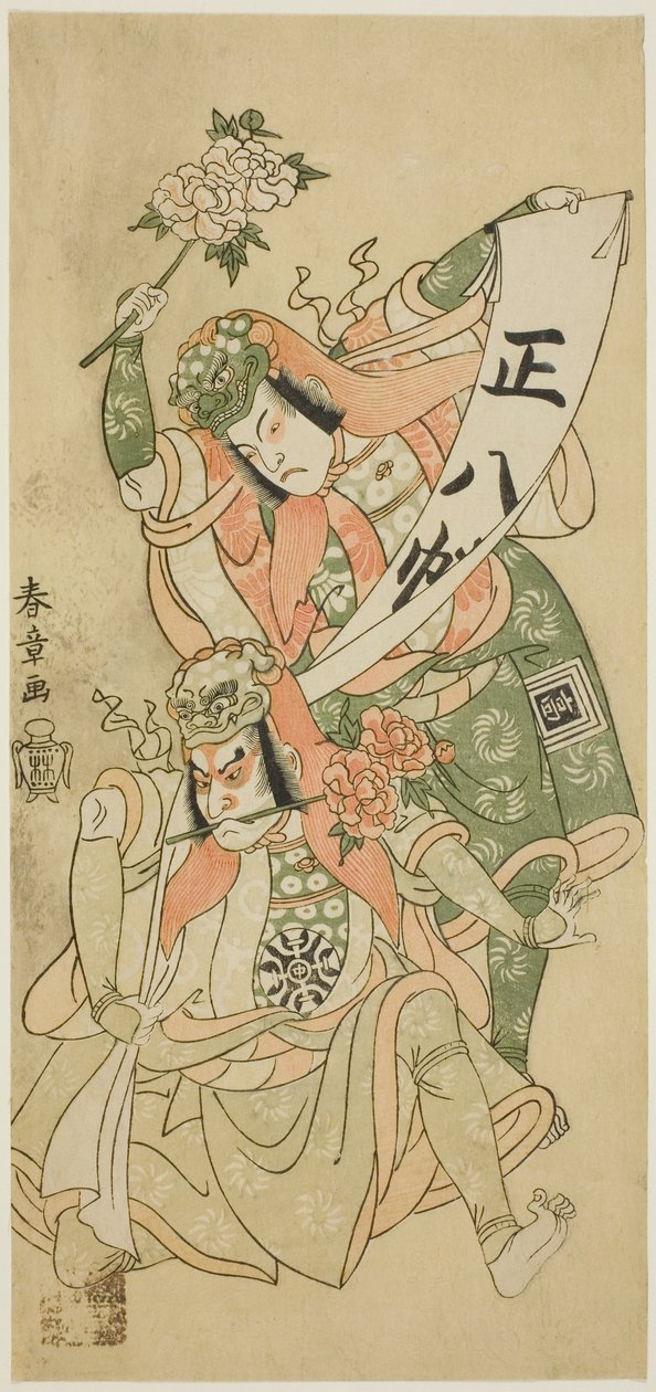 Näyttelijät Nakamura Nakazo I ja Ichikawa Komazo I tanssikohtauksessa "Shakkyo" ("Kivisilta") näytelmässä "Ima o Sakari Suehiro Genji" ("Genji-klaani nyt sen zenitissä"), esitettiin Nakamura-teatterissa yhdennentoista kuukauden ensimmäisestä päivästä, tekijältä Katsukawa Shunsho