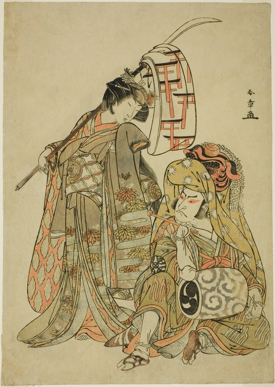 Näyttelijät Nakamura Nakazo I Onmaya Kisandana pukeutunut Kakubeiksi leijonatanssijaksi (Kakubei-jishi) (oikealla) ja Segawa Kikunojo III Shizuka Gozenina (vasemmalla), tanssijaksossa "Myoto-zake Kawaranu Nakanaka" (Avioliiton ikuinen harmonia) ) Cup), alk tekijältä Katsukawa Shunsho