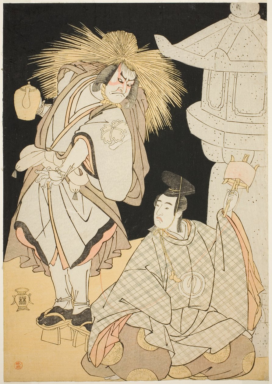 Näyttelijät Nakayama Kojuro VI Osada Taro Kagemunena (todellisuudessa Hatcho Tsubute no Kiheiji) Gionin pyhäkön lampunsytyttimen varjossa (vasemmalla) ja Sawamura Sojuro III Komatsu no Shigemorina (oikealla), ensimmäisen osan kolmannessa näytöksessä Pelaa  tekijältä Katsukawa Shunsho