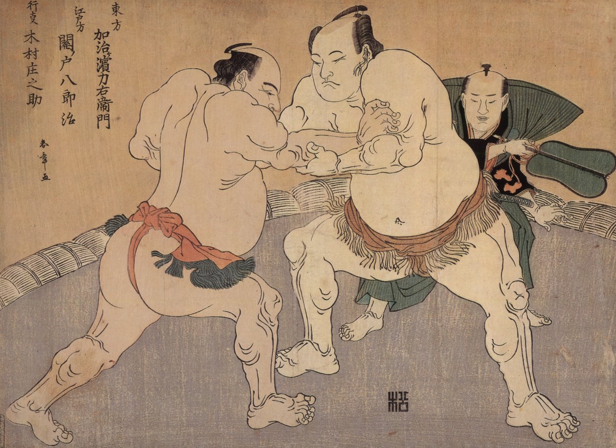 Tee Sumo Wresters Kajigahama Plan d Sekinoto tekijältä Katsukawa Shunsho