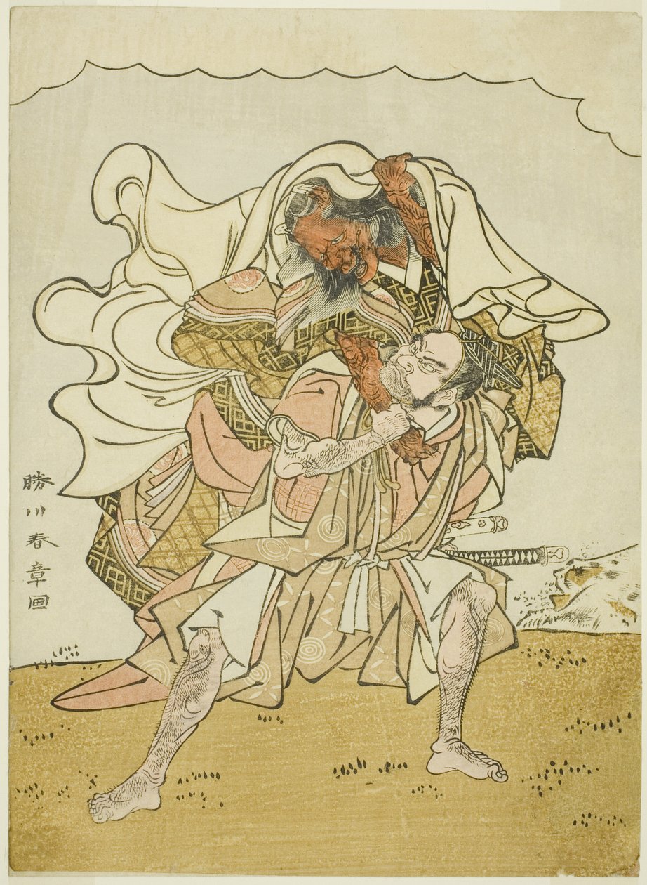 Soturi Omori Hikoshichi kantamassa naisdemonia selässään tekijältä Katsukawa Shunsho