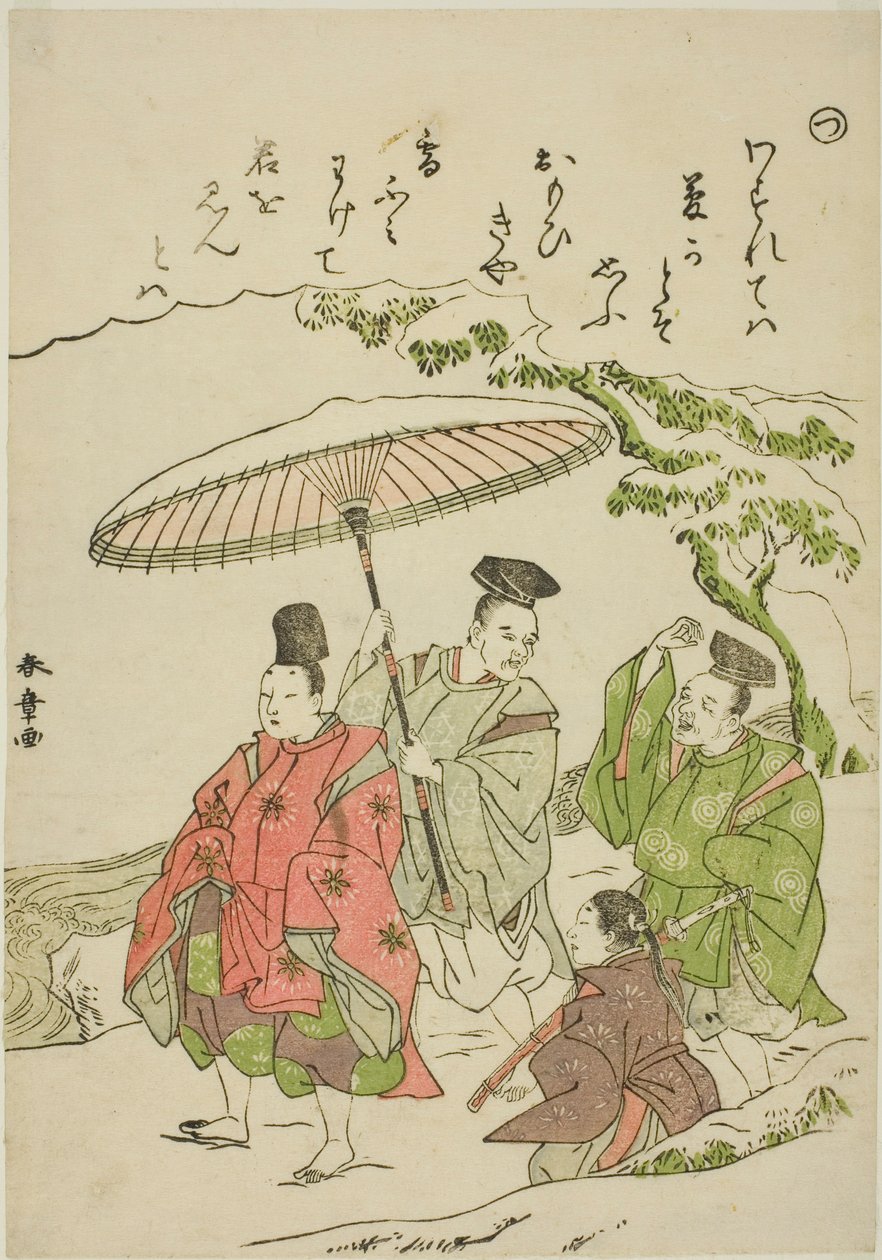 "Tsu": Narihira lumessa Onossa, sarjasta Tales of Ise in Fashionable Brocade Pictures (Furyu nishiki-e Ise monogatari) tekijältä Katsukawa Shunsho