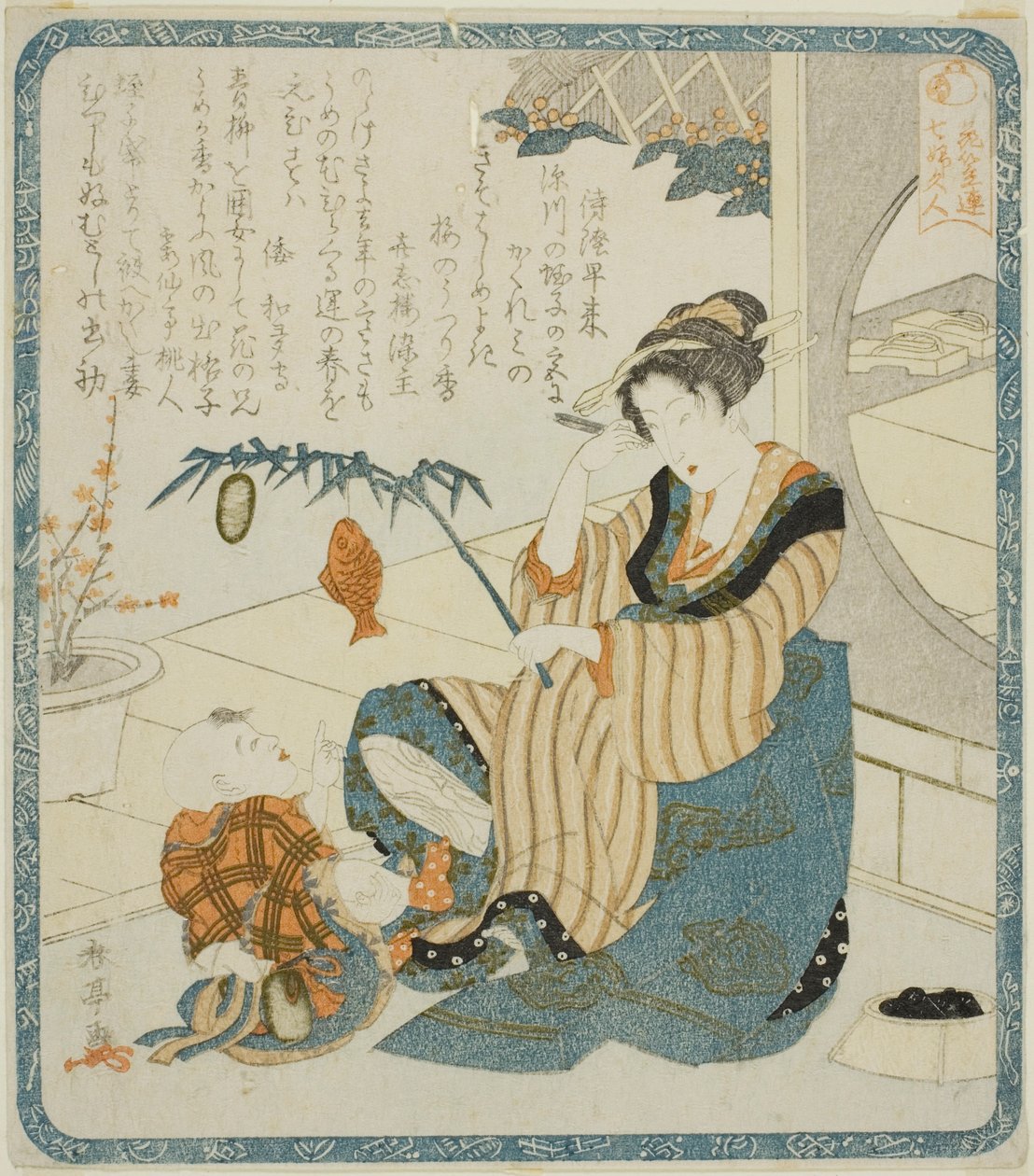A Woman as Ebisu sarjasta "Seitsemän naista onnenjumalana Hanagasan runoklubille (Hanagasaren shichifukujin)" tekijältä Katsukawa Shuntei