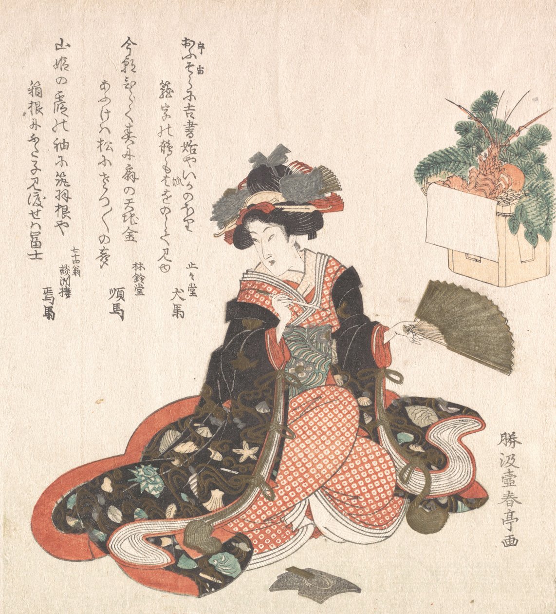 Kurtisaani ja uudenvuoden koristelu, n. 1816. tekijältä Katsukawa Shuntei