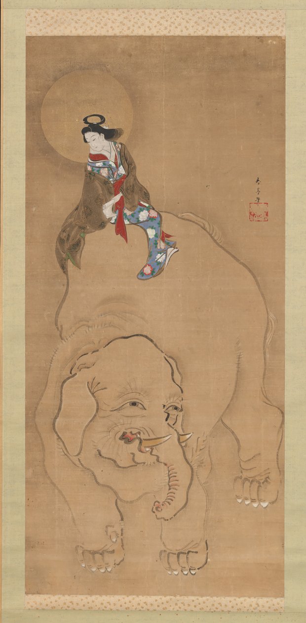 Eguchi no Kimi, 1700-luvun loppu - 1800-luvun alku. tekijältä Katsukawa Shuntei