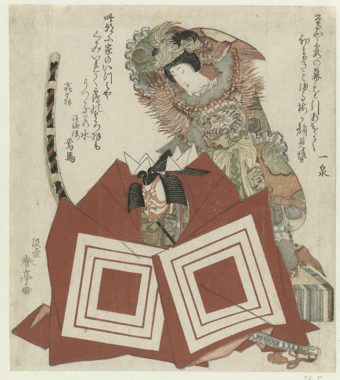 Ichikawa Danjûrô VII ja Segawa Kikunojô V in het toneelstuk Shibaraku tekijältä Katsukawa Shuntei