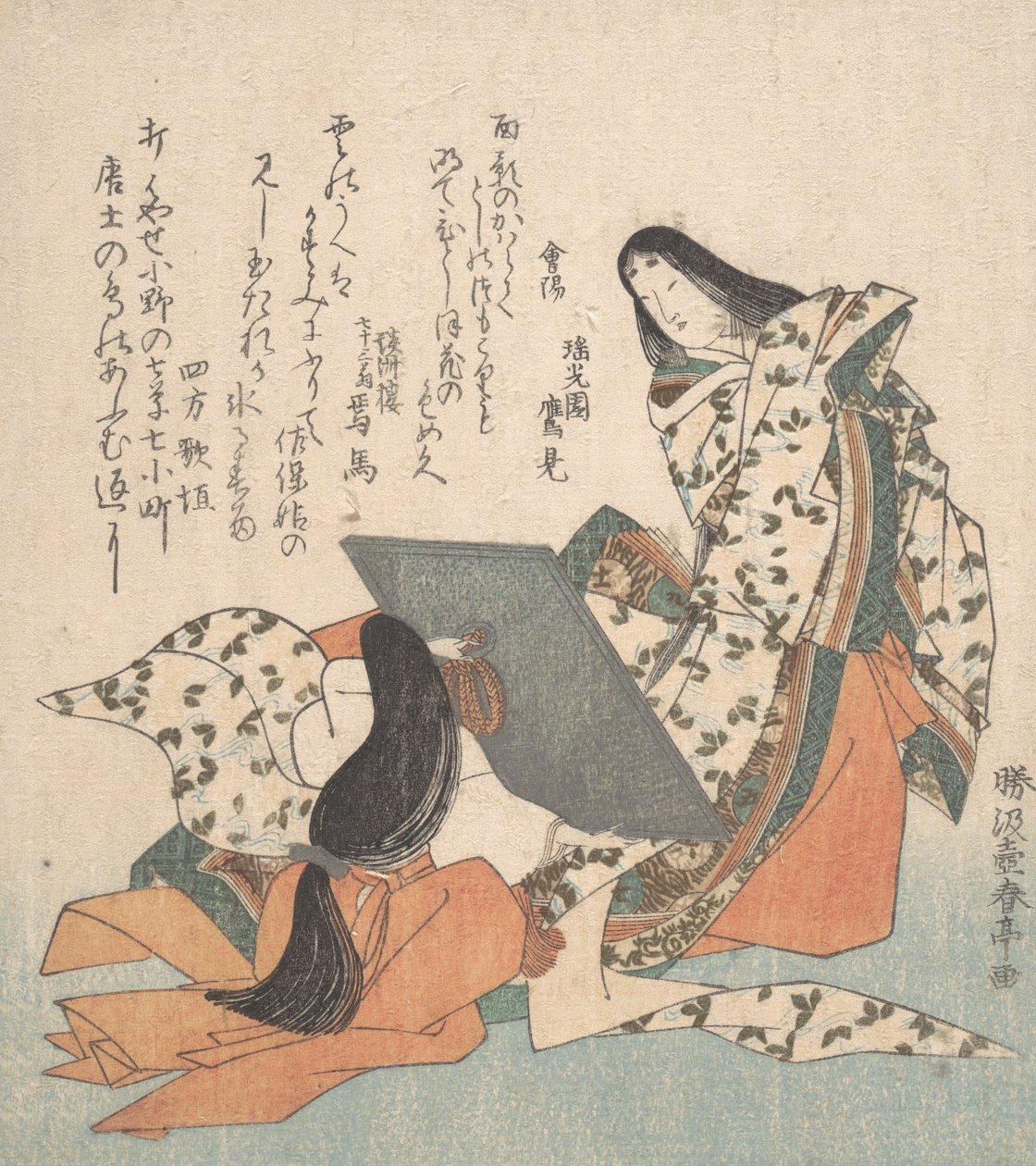 Ono-no-Komachi katselee heijastustaan, n. 1815. tekijältä Katsukawa Shuntei