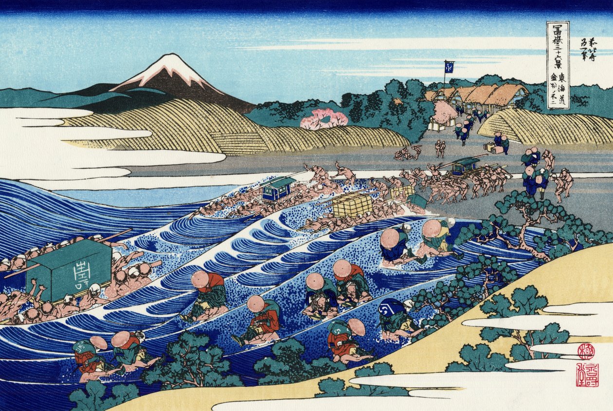 東海 道 金谷 の 不二 tekijältä Katsushika Hokusai