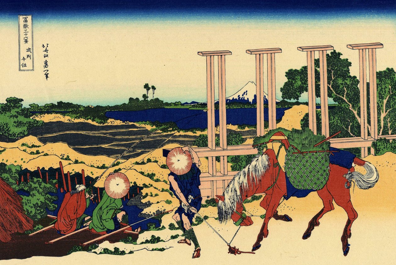 武 州 千 住 tekijältä Katsushika Hokusai
