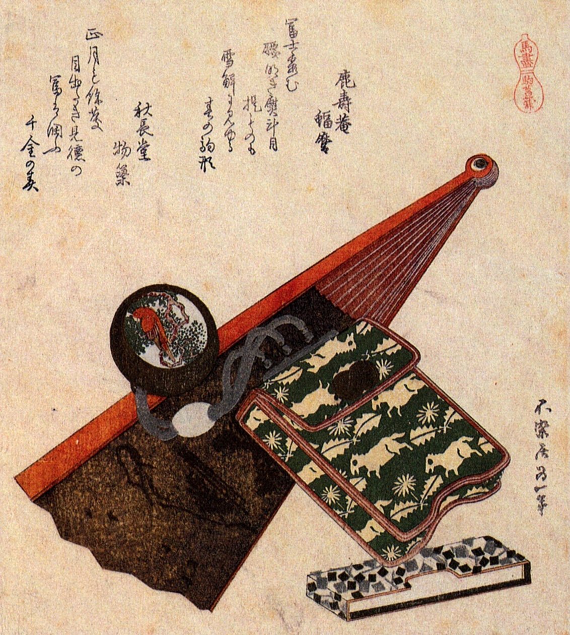 Nahkainen pussi, jossa on kagami Netsuke ona, osittain avattu tuuletin tekijältä Katsushika Hokusai
