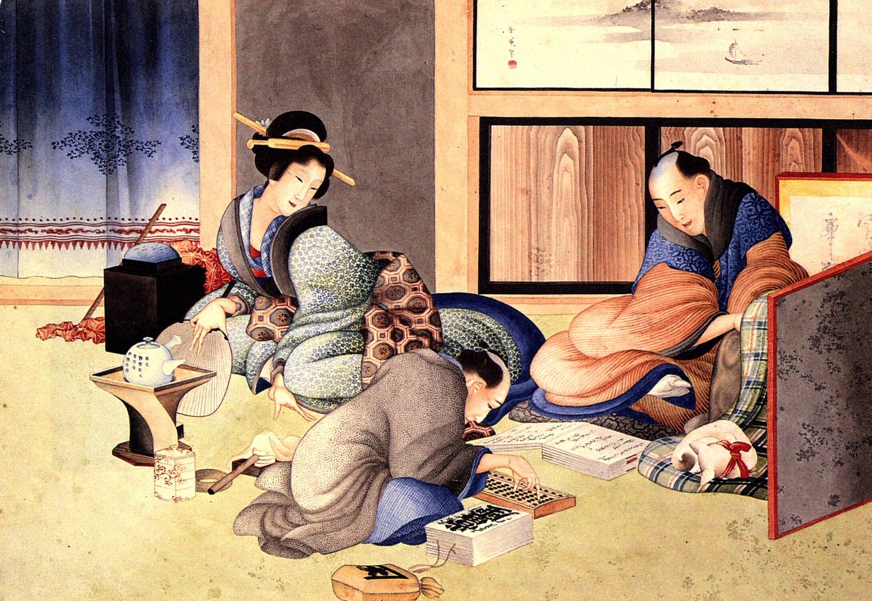 Kauppias, joka muodostaa tilin tekijältä Katsushika Hokusai