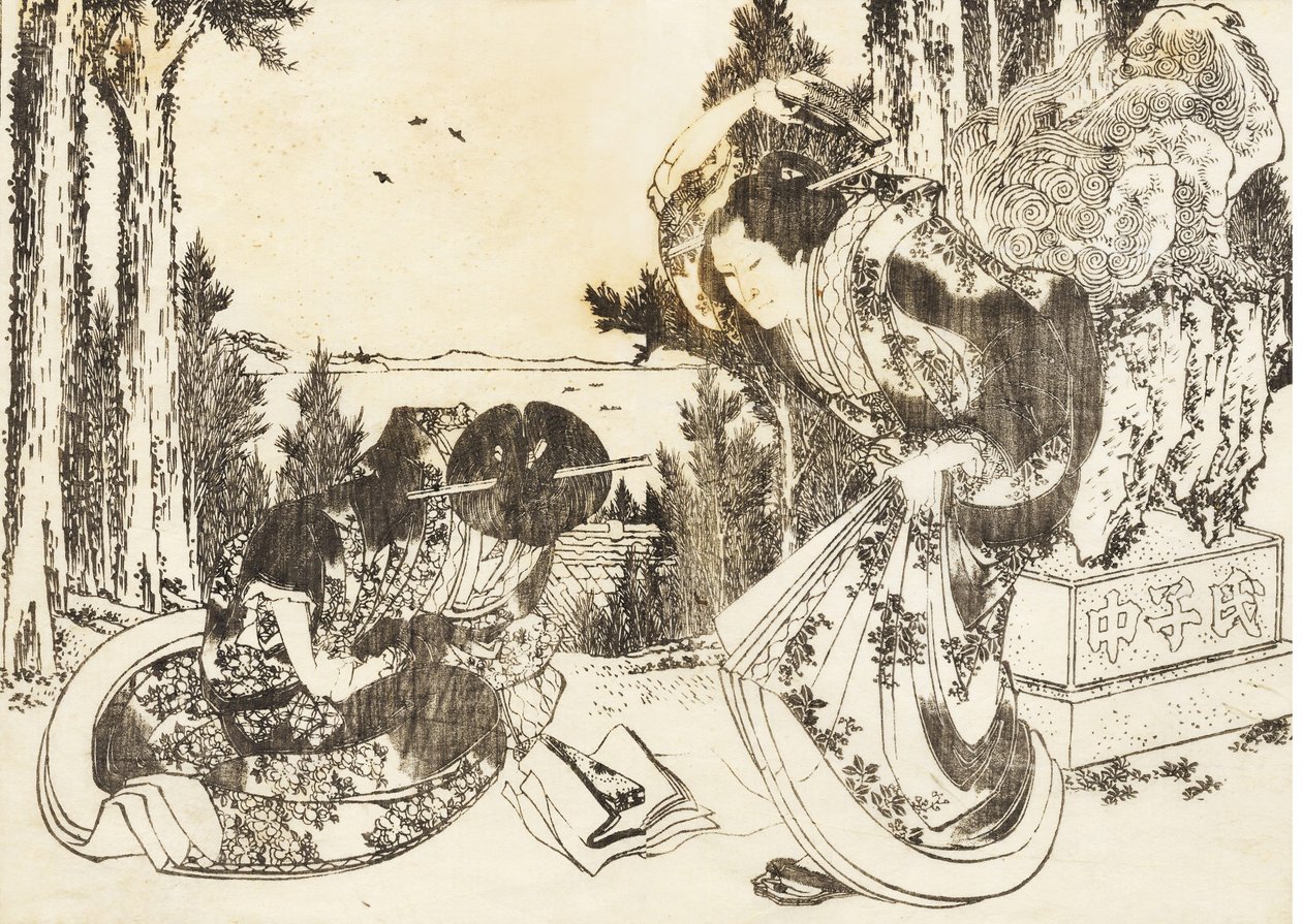 Vanhempi nainen lyö toista naista kenkällään tekijältä Katsushika Hokusai