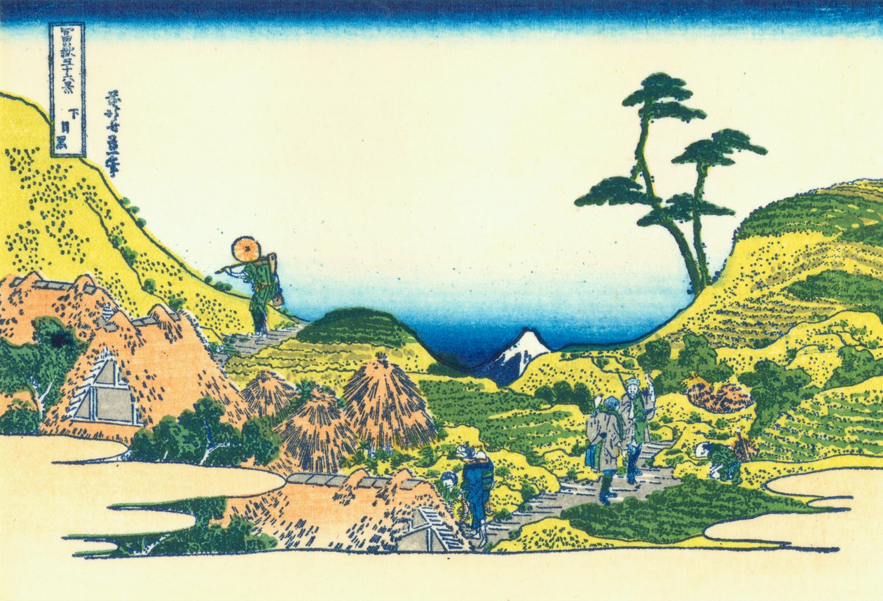 Meguron alapuolella tekijältä Katsushika Hokusai