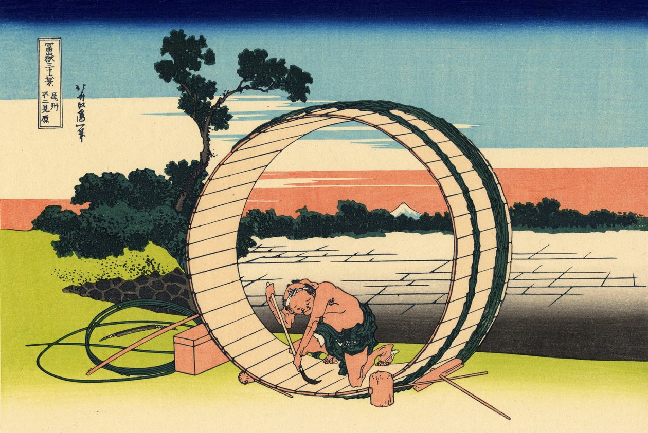 Bishū Fujimigahara Fuji Owarin maakunnan riisipelloilta katsottuna tekijältä Katsushika Hokusai