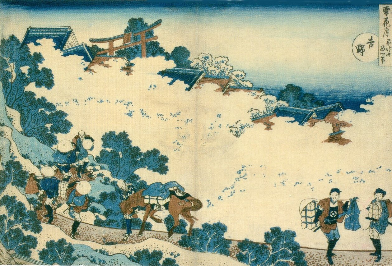 Kirsikankukkia Yoshinossa tekijältä Katsushika Hokusai