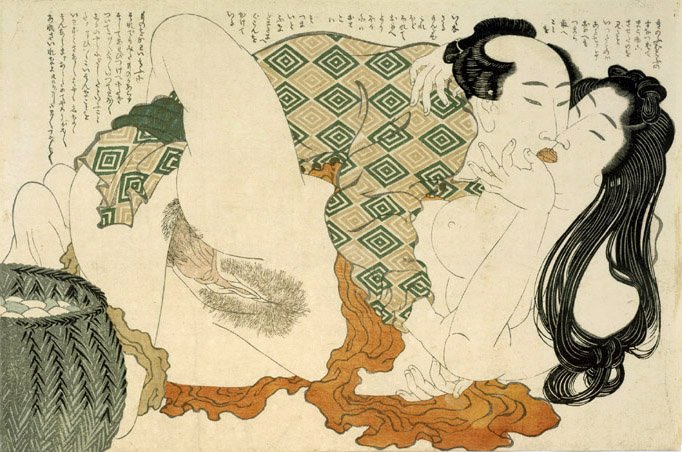 Fukujuso tekijältä Katsushika Hokusai