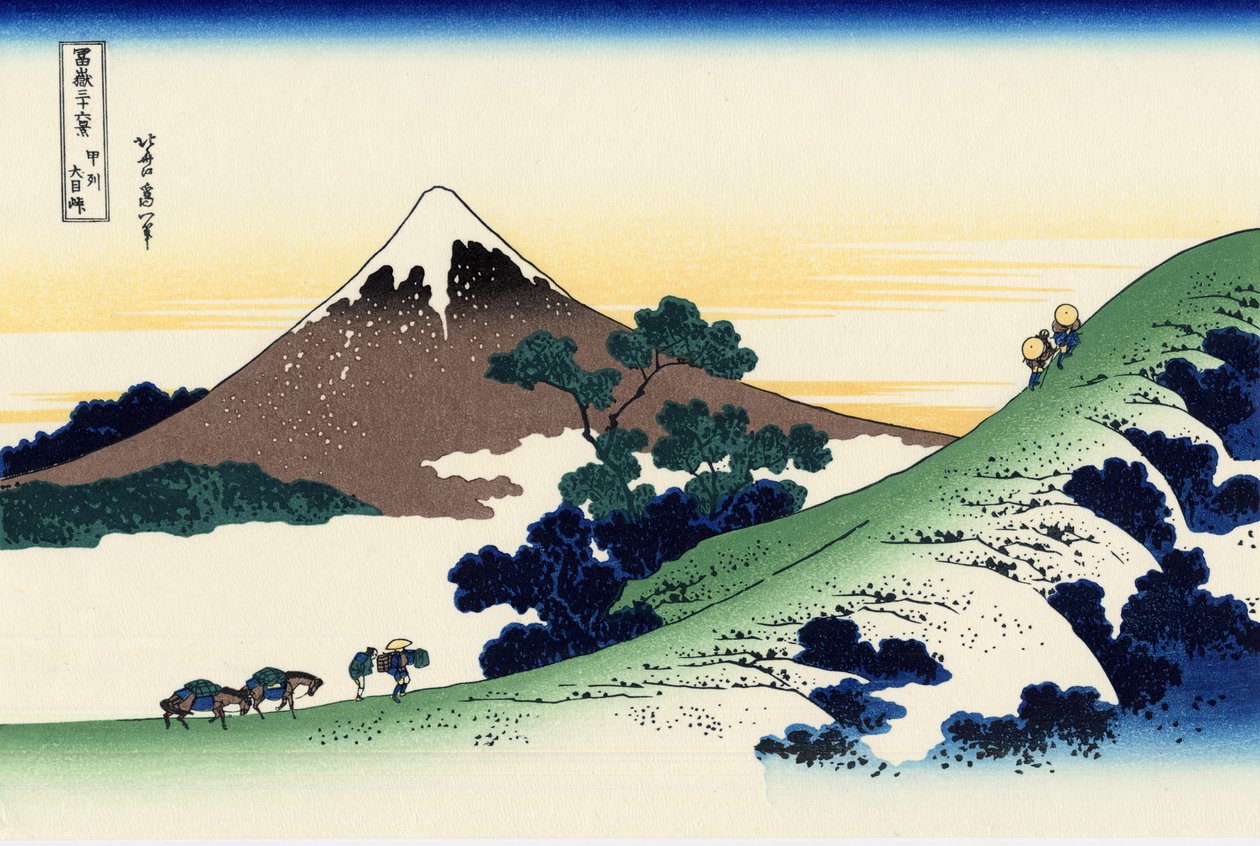 Inume Pass, Kōshū tekijältä Katsushika Hokusai