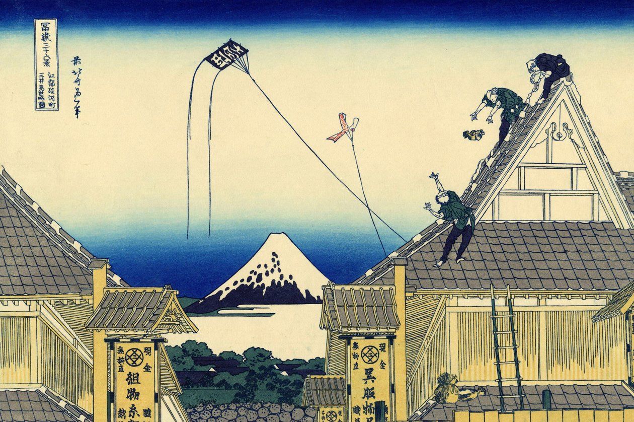 Kōto Suruga-cho Mitsui Miseryakuzu Luonnos Mitsui-kaupasta Surugassa Edossa tekijältä Katsushika Hokusai