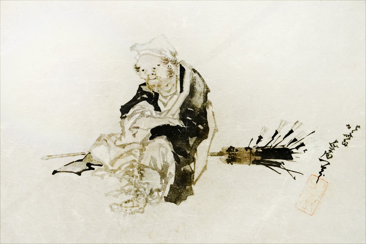 Katukauppias, joka myy bambupiiskoja... tekijältä Katsushika Hokusai