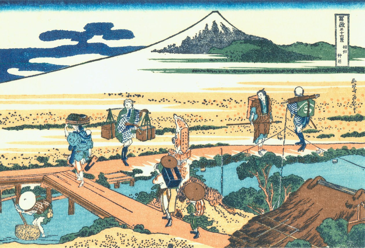 Nakahara Sagamin maakunnassa tekijältä Katsushika Hokusai