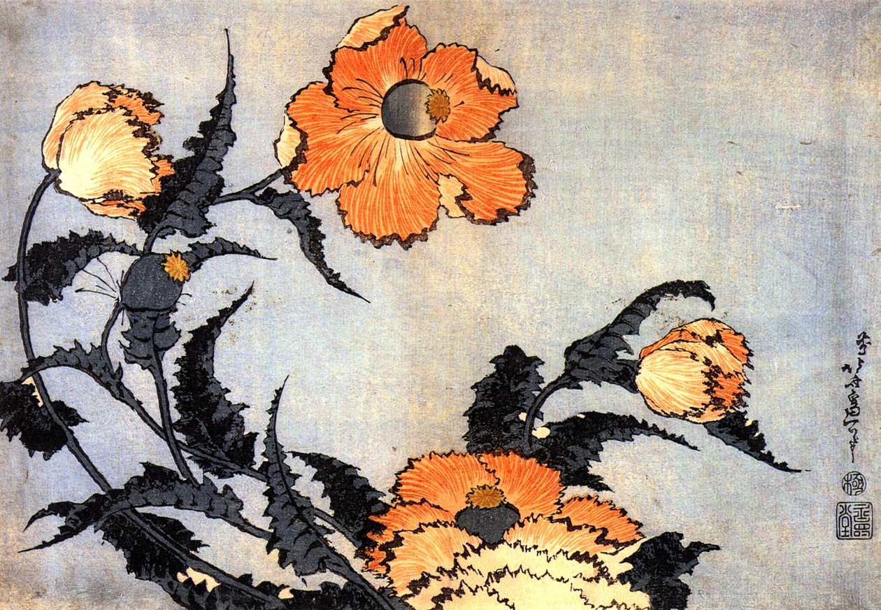 Unikot tekijältä Katsushika Hokusai