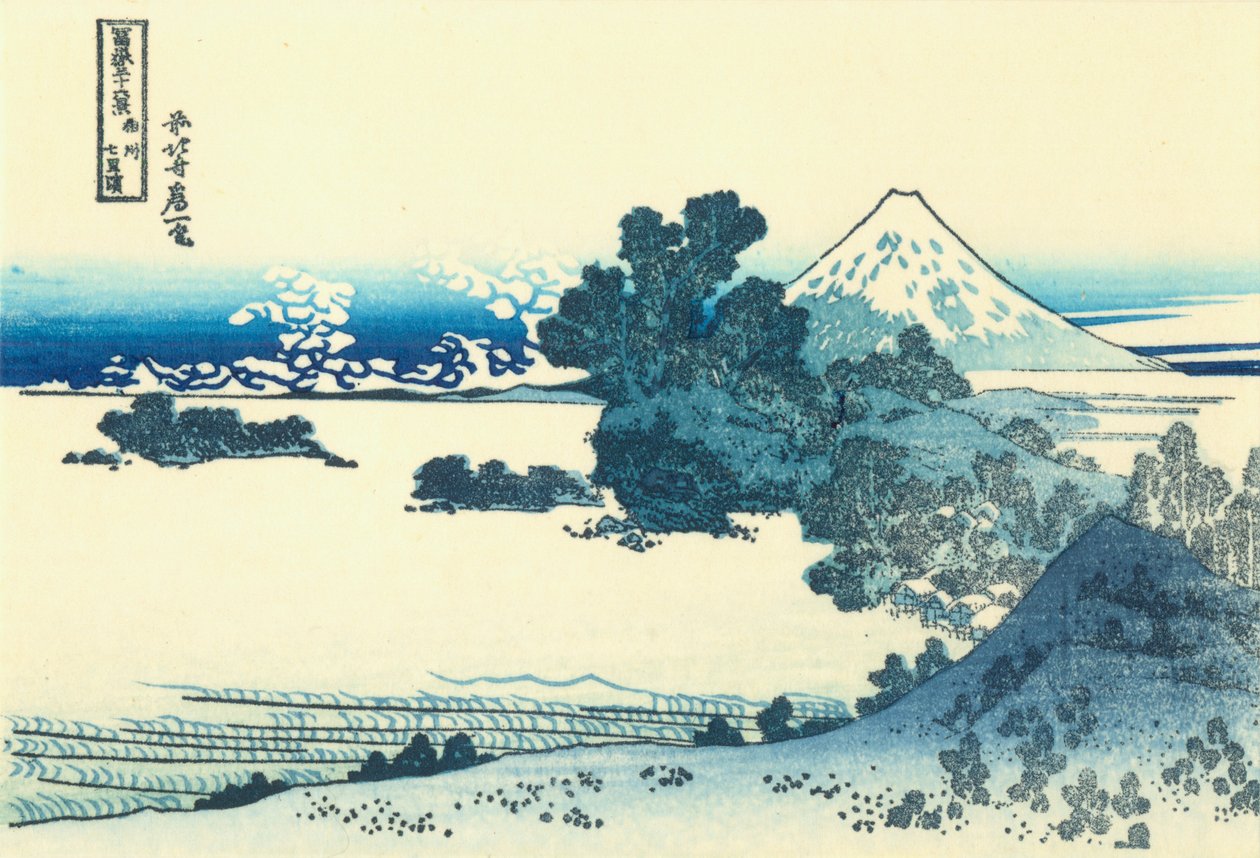 Shichirin ranta Sagamin maakunnassa tekijältä Katsushika Hokusai