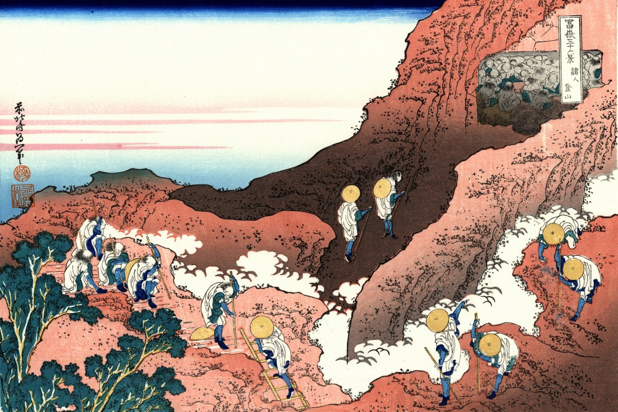 Shojin tozan tekijältä Katsushika Hokusai